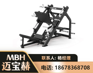 塔城45°倒蹬训练器