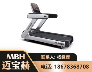 塔城商用跑步机