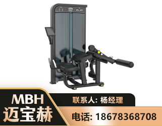 塔城卧式屈腿训练器