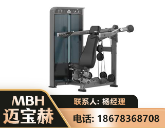 塔城肩部推举训练器