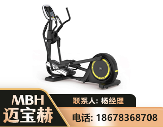 塔城商用椭圆机