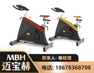 塔城商用动感单车