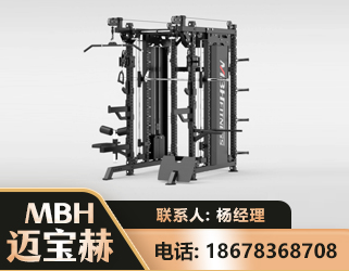 塔城三合一综合训练架