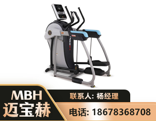 塔城体适能机