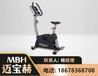 塔城立式健身车